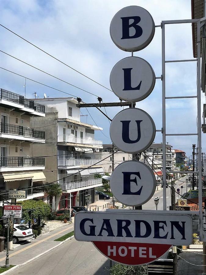 Blue Garden Rooms Paralía Dış mekan fotoğraf